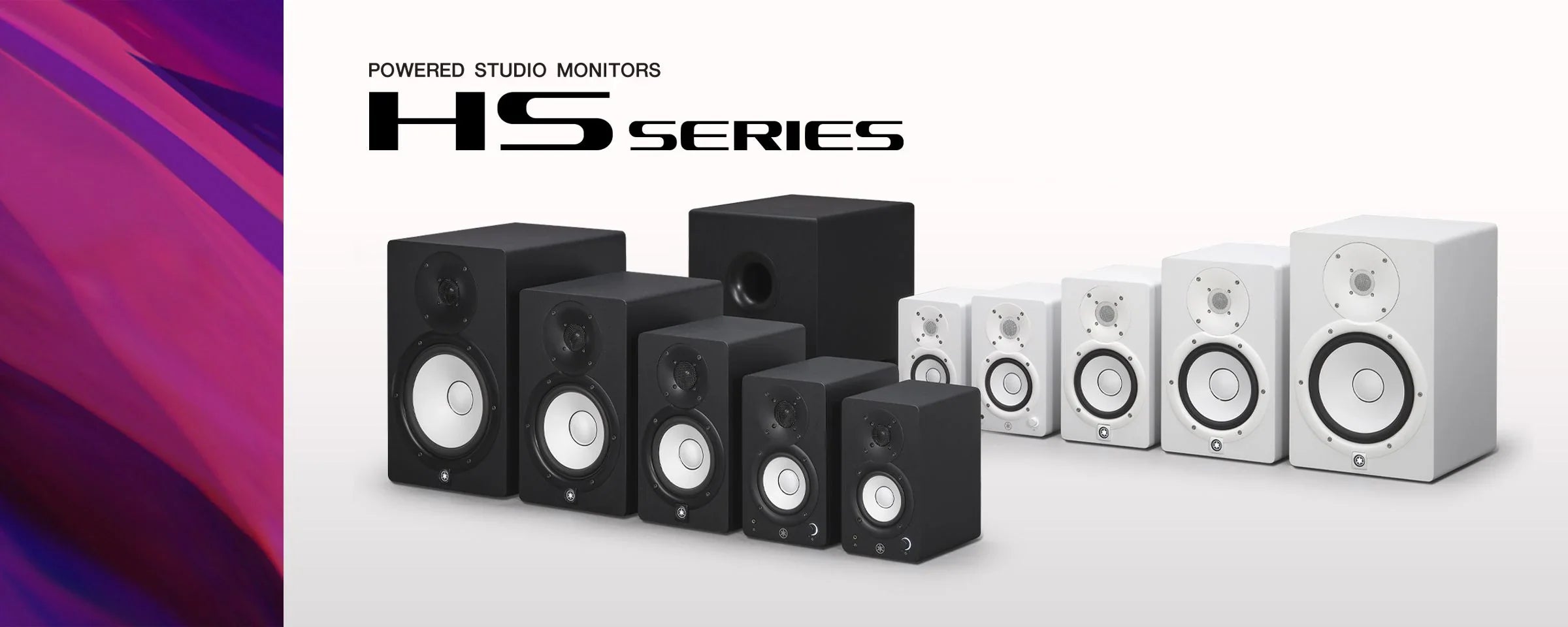 Studio Monitore von Yamaha