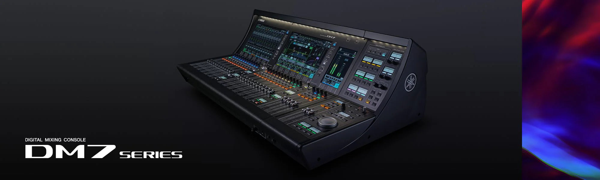 DM7 Firmware V1.72 und zugehöriger Editor veröffentlicht