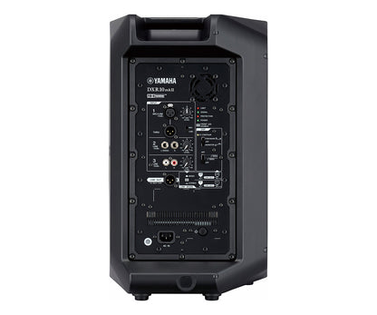 Yamaha Aktivlausprecher DXR10mkII rear mixer inputs outputs