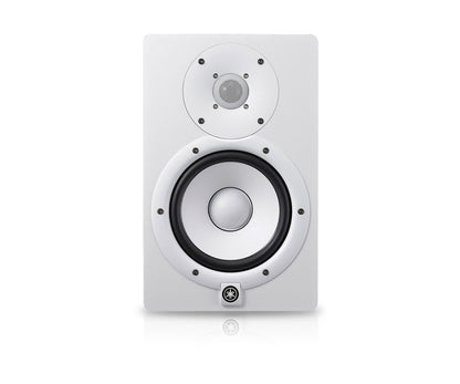 Yamaha HS7i white front
