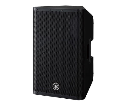 Yamaha Aktivlautsprecher DXR12 mkii angle right