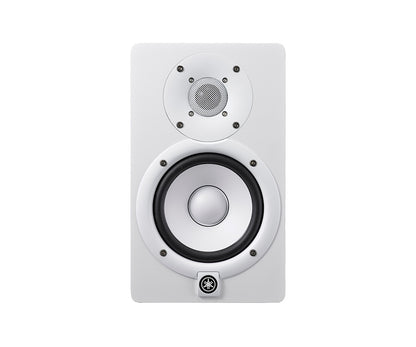 Yamaha HS5I white front