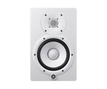 Yamaha HS7i white front