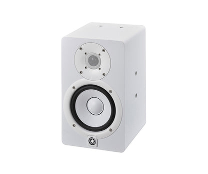 Yamaha HS5I white angle left