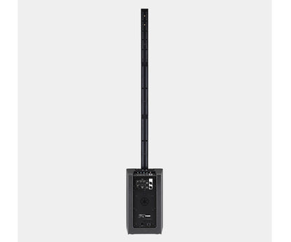 Yamaha Stagepas 1KMKII