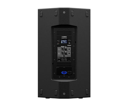 Yamaha DZR315D rear panel dsp display