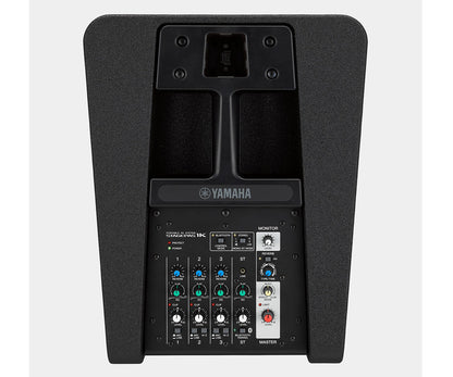 Yamaha Stagepas 1KMKII