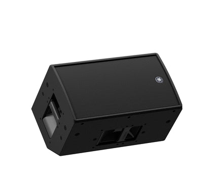 Yamaha DZR10 Aktivlautsprecher schwarz monitor position