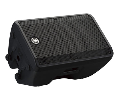 Yamaha DBR10 monitor position angel