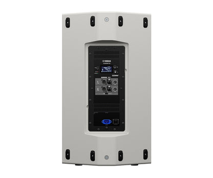 Yamaha DZR15W White rear panel display dsp