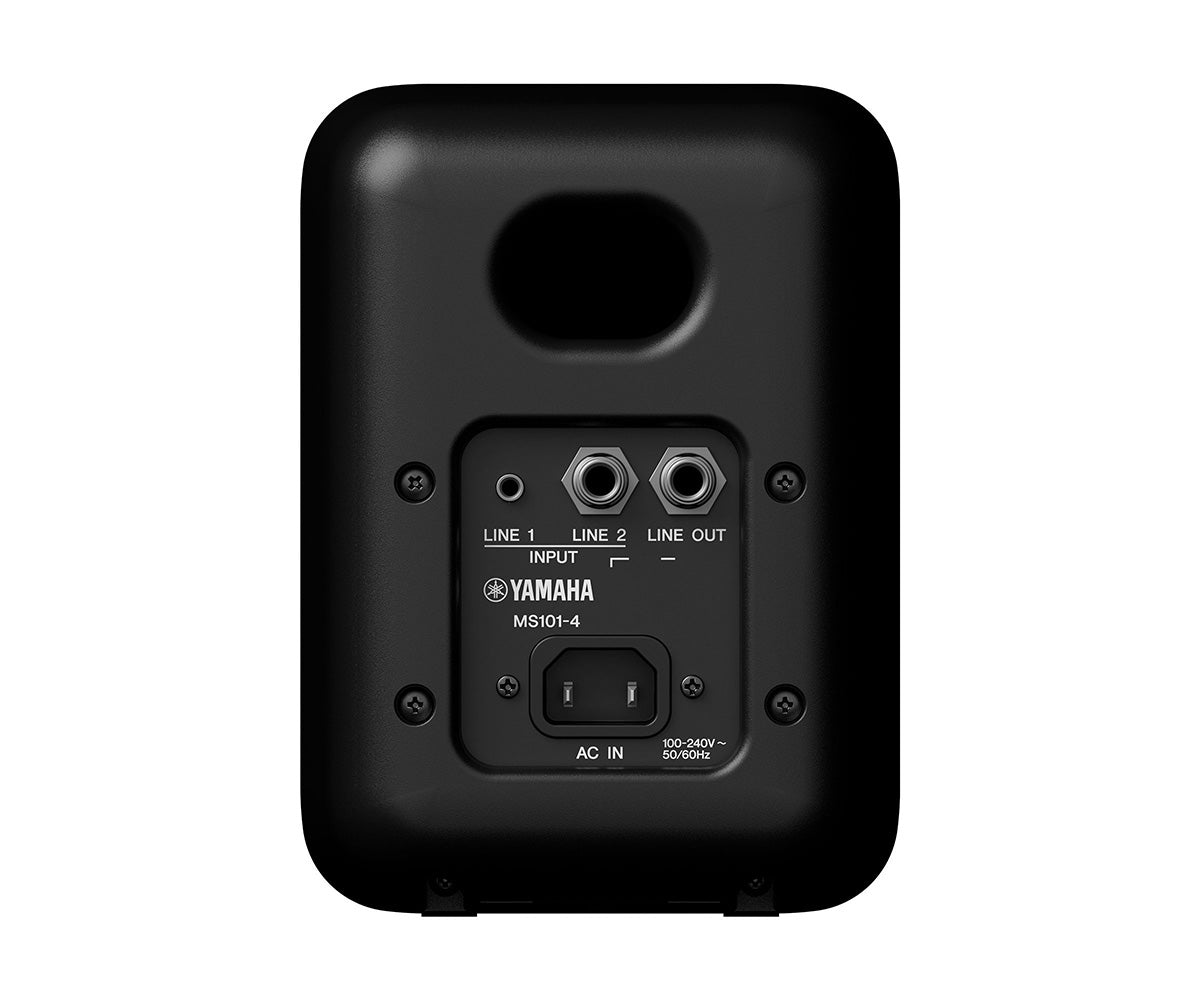Yamaha MS101-4 kompakt Lautsprecher hinten